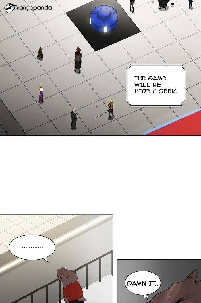 Tower of God, Chapter 213 image 13